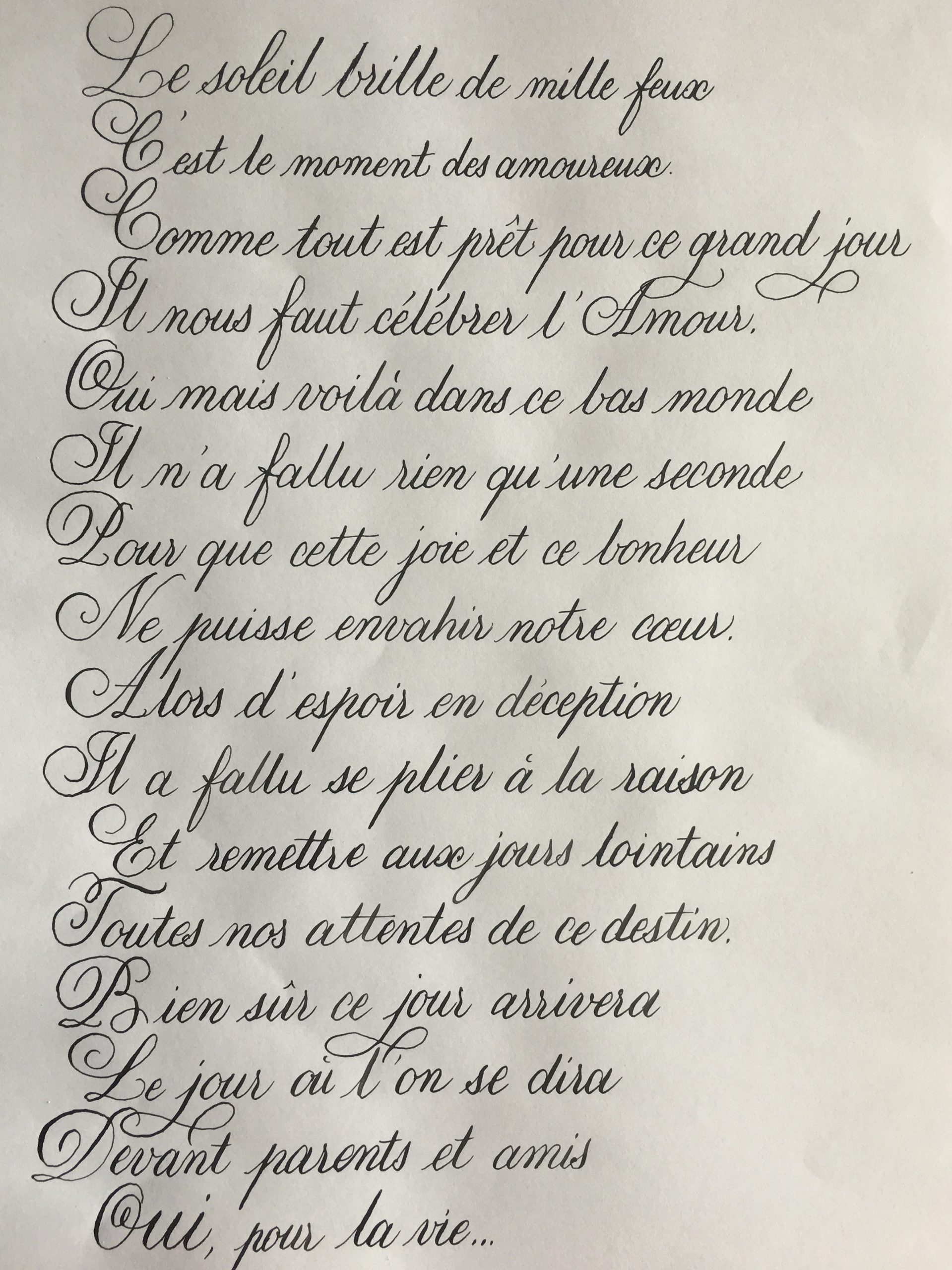 Premier brouillon, calligraphie d'un poème de mariage