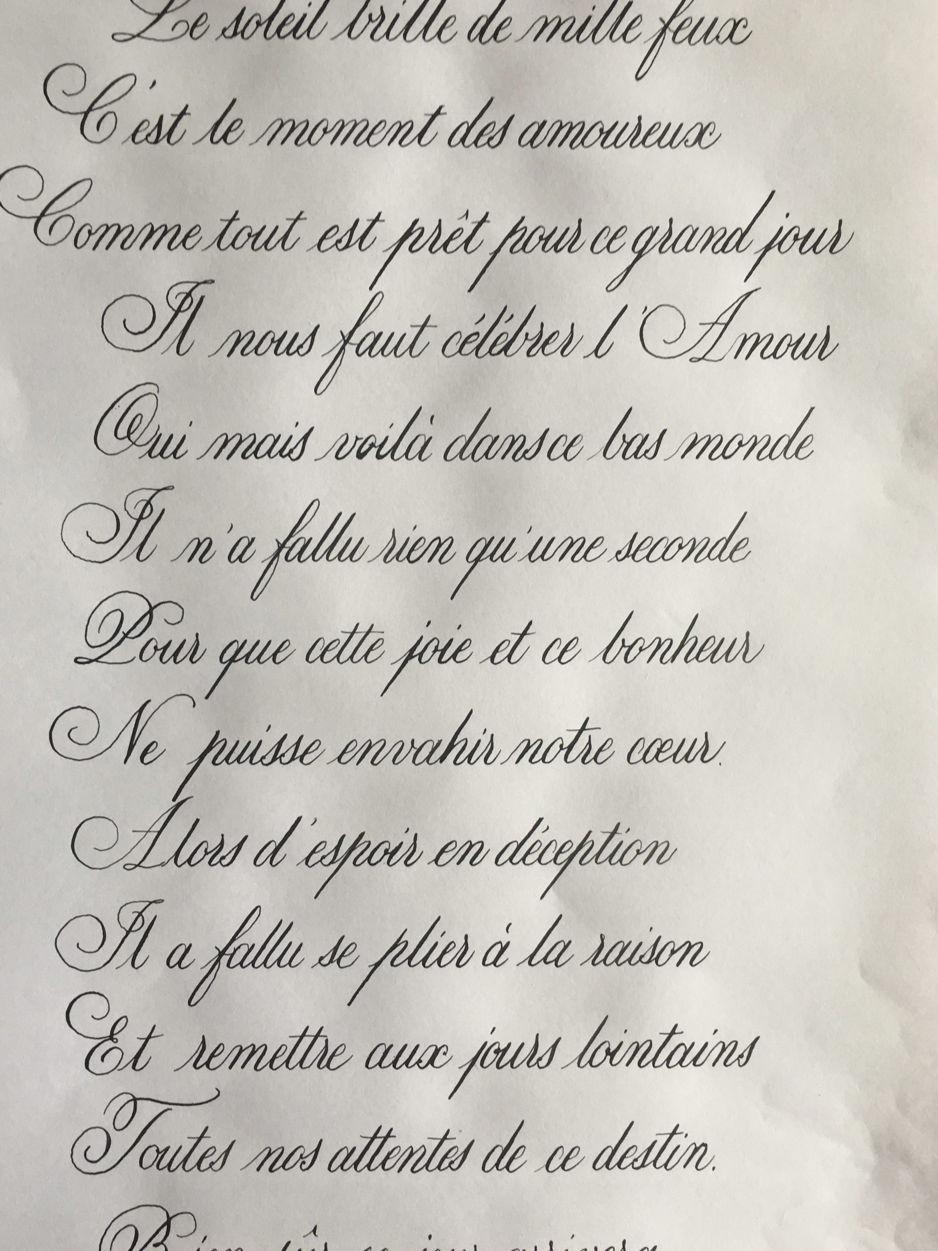 Second brouillon, tentative de centrage du texte,  calligraphie d'un poème de mariage